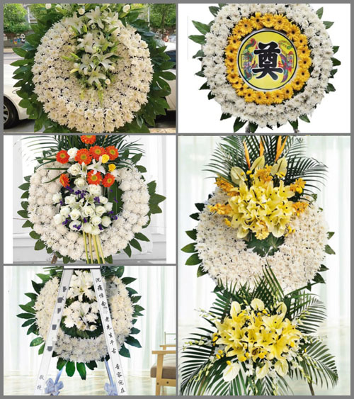 浙江省丽水庆元县安南乡上余村花圈速递